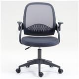 OFFICE CHAIR FURDINI 8390M-DARK GREY