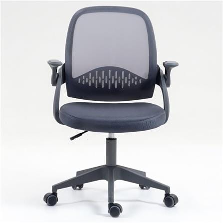 OFFICE CHAIR FURDINI 8390M-DARK GREY