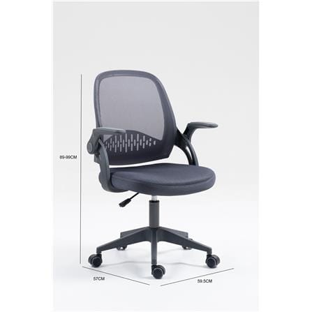 OFFICE CHAIR FURDINI 8390M-DARK GREY