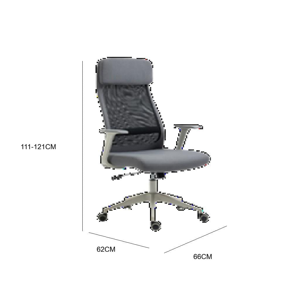 OFFICE CHAIR FURDINI 8361H GREY