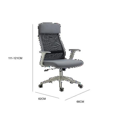 OFFICE CHAIR FURDINI 8361H GREY
