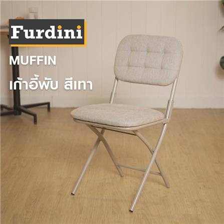FOLDING CHAIR FURDINI MUFFIN GREY