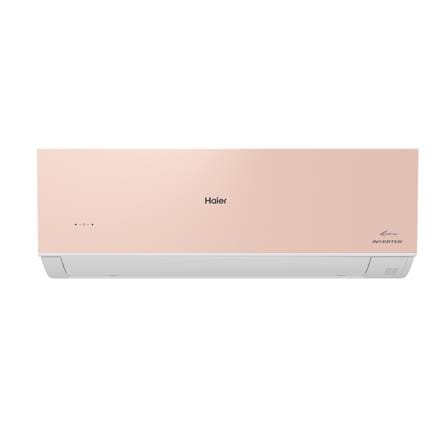HAIER WALL AIR CONDITIONER HS-19VSC03V(P) 2.0HP INVERTER