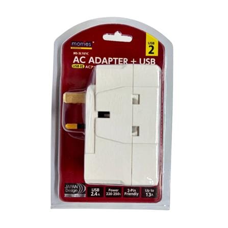 13A 3WAY ADAPTOR WITH FUSE+USB2.4A MS-3L1U1C MORRIES