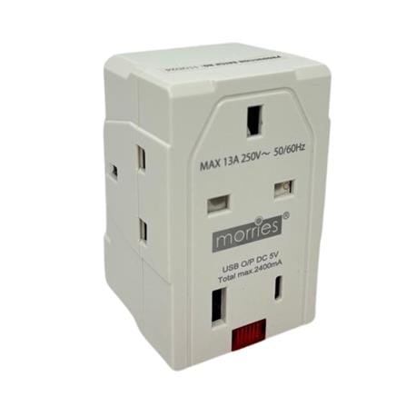 13A 3WAY ADAPTOR WITH FUSE+USB2.4A MS-3L1U1C MORRIES