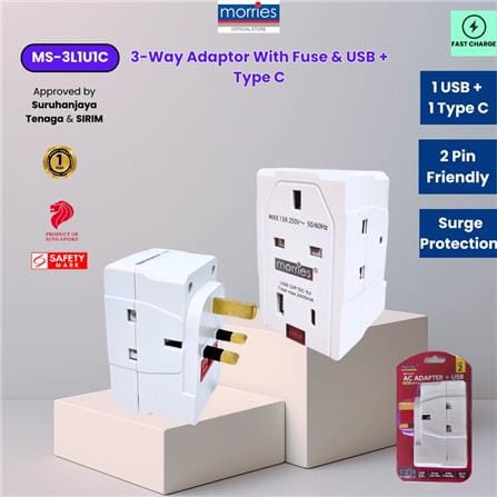 13A 3WAY ADAPTOR WITH FUSE+USB2.4A MS-3L1U1C MORRIES