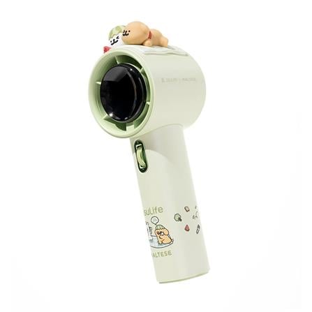 JISULIFE HANDHELD FAN PRO1 MALTESE GREEN