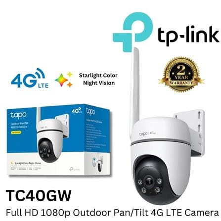 TP-LINK OUTDOOR PAN/TILT 4G LTE SECURITY CAMERA C501GW WHITE