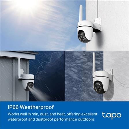 TP-LINK OUTDOOR PAN/TILT 4G LTE SECURITY CAMERA C501GW WHITE