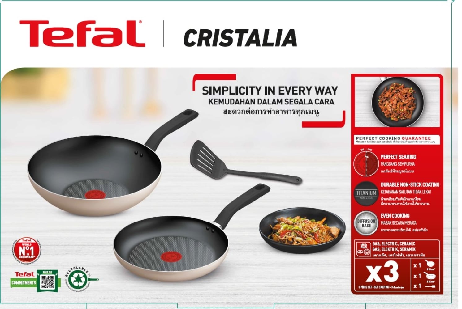 TEFAL COOKWARE CRISTALIA 3PC SET (WP28, FP22, SPATULA) -B515S395