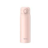 TEFAL BOTTLE EASY TO GO 500ML PINK - N3710110