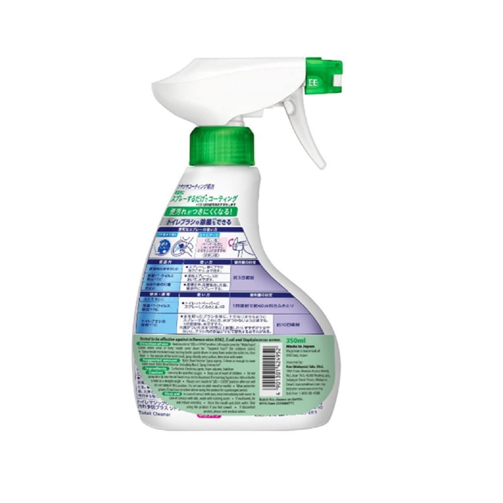 TOILET MAGICLEAN FOAM CITRUS 350ML