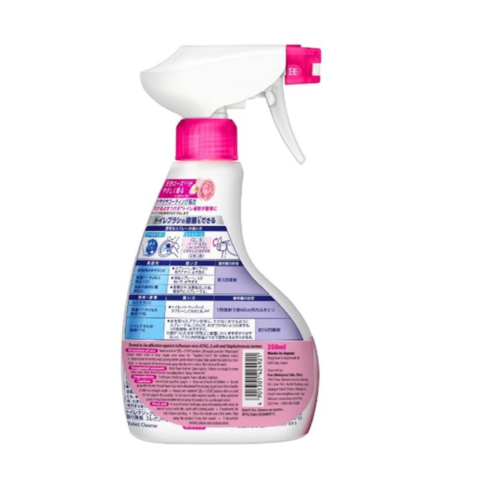 TOILET MAGICLEAN FOAM ROSE 350ML
