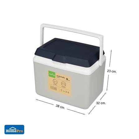 COOLER SPRING 9L GREY/BLUE