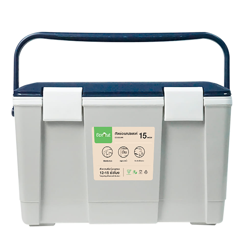 HARD COOLER SPRING 15L BLUE/GREY