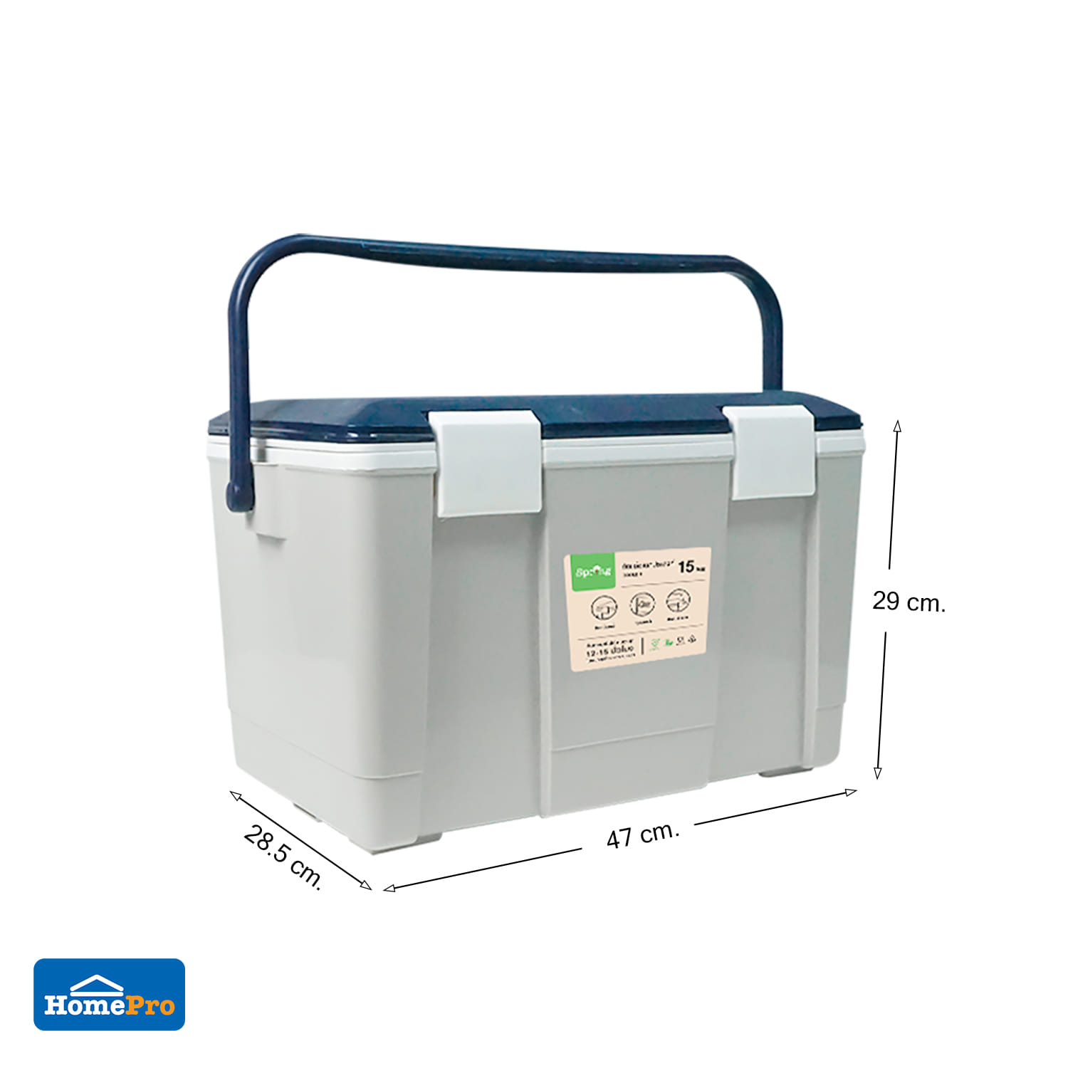 HARD COOLER SPRING 15L BLUE/GREY