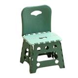 COSSY PLUS FOLDING STOOL WITH BACK REST CP-SQ002 GREEN