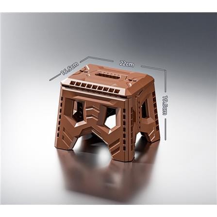 COSSY PLUS FOLDING STOOL CP-KK20B-BROWN