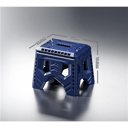 COSSY PLUS FOLDING STOOL CP-KK20B-BLUE