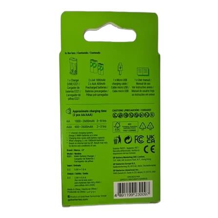 GP RECHARGE CHARGER E221+2S AA 1000mAh + 2S AAA 400mAh