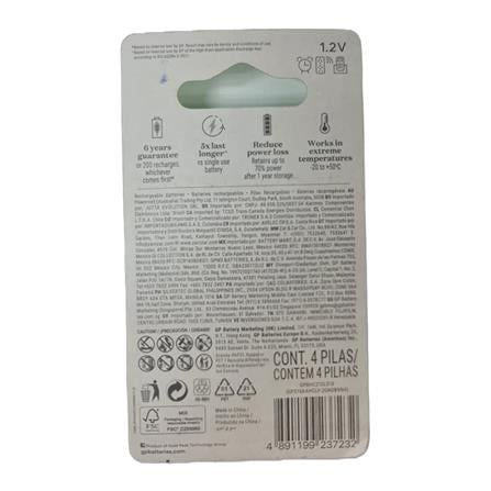GP RECHARGEABLE BATTERY 2100mAh AA 4S