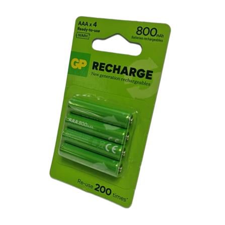 GP RECHARGEABLE BATTERY 800mAh AAA 4S
