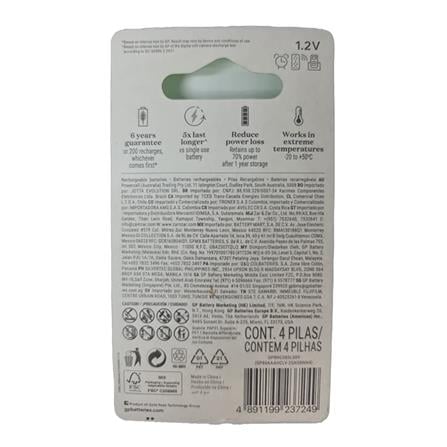 GP RECHARGEABLE BATTERY 800mAh AAA 4S
