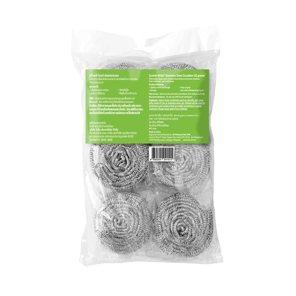 SCOTCH BRITE STAINLESS BALL 30G 6PCS/PACK