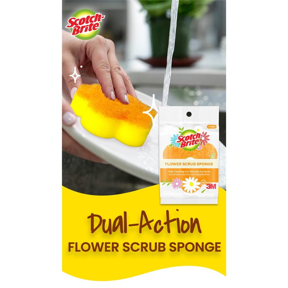 SCOCH BRITE 41Y EXP FLOWER SPONGE YELLOW 2PK
