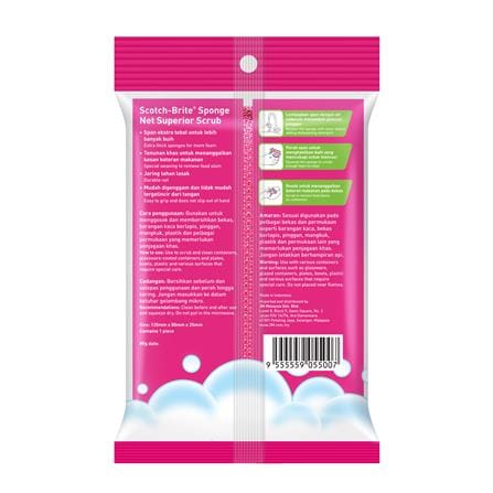SCOTCH BRITE SPONGE NET SUPERIOR SCRUB PINK