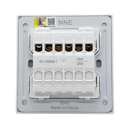 16A 250V 4 GANG 1 WAY SWITCH 3041 WHITE NNE