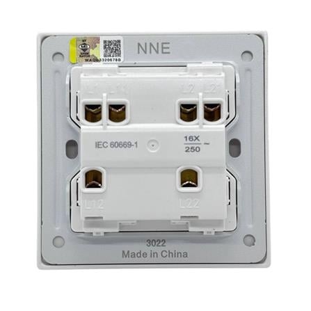 16A 250V 2 GANG 2 WAY SWITCH 3022 WHITE NNE