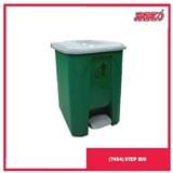 RAYACO STEP-ON DUSTBIN PEDAL 45L SILVER 7454