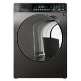 SHARP WASHING MACHINE & DRYER ESDJ1054AMS 10.5/7KG GREY