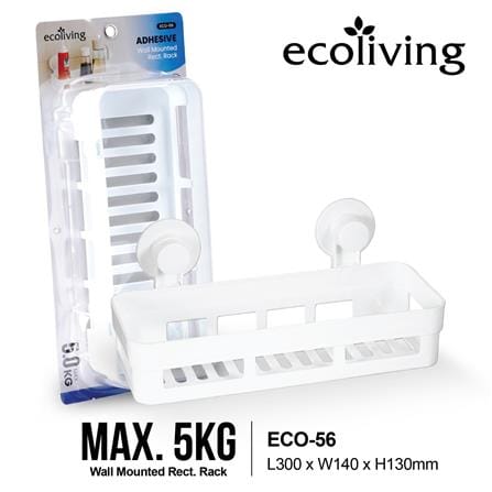 ECO LIVING ADHESIVE WALL MOUNTED RECT.RACK  ECO-56