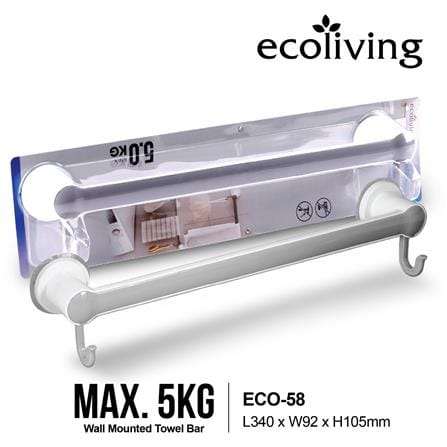 ECO LIVING ADHESIVE WALL MOUNTED TOWEL BAR  ECO-58