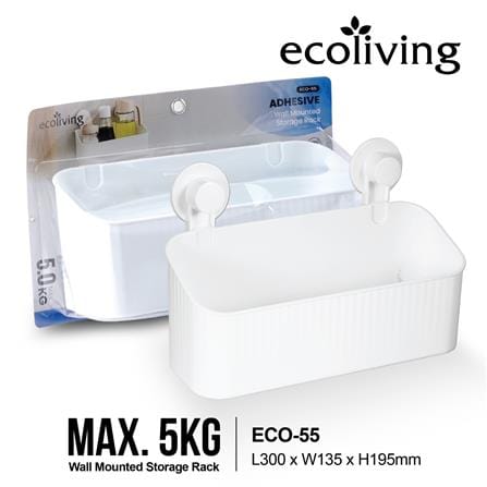 ECO LIVING ADHESIVE WALL MOUNTED STORAGE-ECO-55