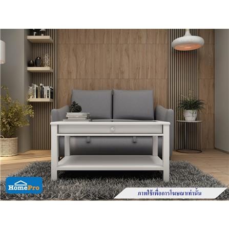 GLASS COFFEE TABLE FURDINI HELENA 100CM WHITE