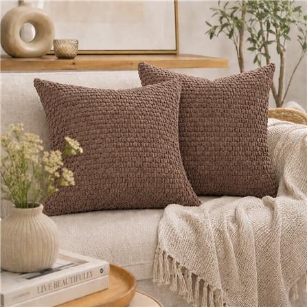HOME LIVING STYLE CUSHION HANNA 18X18INCH LIGHT BROWN