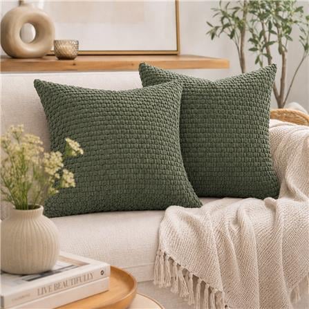 HOME LIVING STYLE CUSHION HANNA 18X18INCH GREEN
