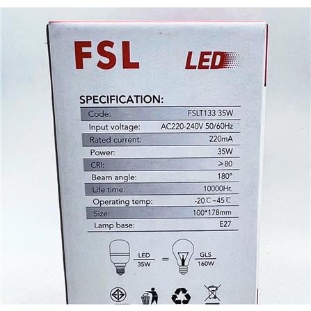 LED HIGHBAY T133 35W E27 6500K DAYLIGHT FSL