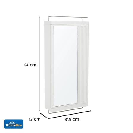 MOYA CABINET ABS PLASTIC SH-CAB-001 WHITE