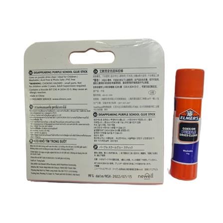 ELMER'S DISAPPEAR PURPLE GLUE STICK 6G BL3