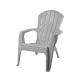 SWI M188 RELAX BEACH CHAIR GREY