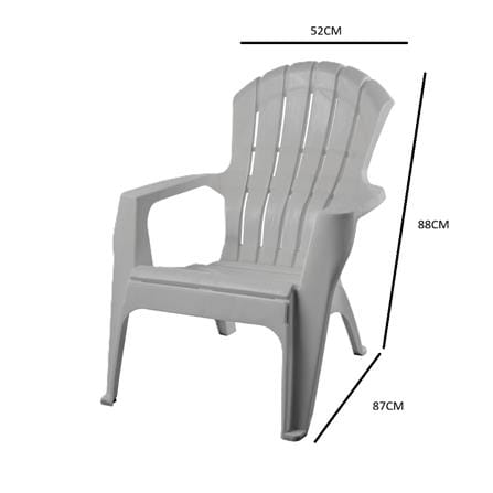 SWI M188 RELAX BEACH CHAIR GREY