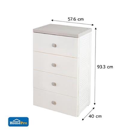 4 TIER DRAWER MINA 57.6X40X93.3CM WHITE/GREY
