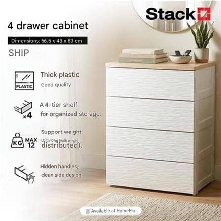 4 TIER DRAWER 56.5X43X81CM MOKU WHITE