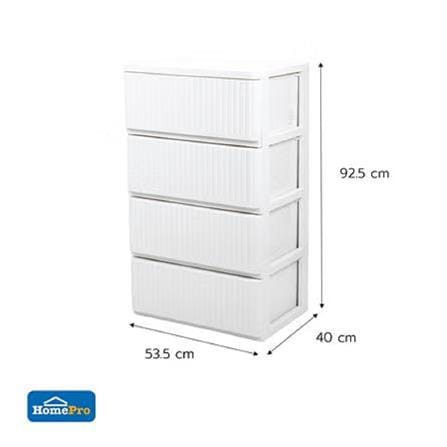 4 TIER DRAWER 53.5X40X92.5CM FLOW WHITE