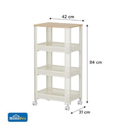 4 TIER TROLLEY COZI 42x31x84CM WHITE