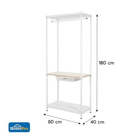 WIRENET WITH 2 SHELF WHITE 80CM PLIM NORDY